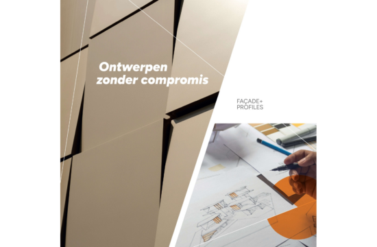 Façade+ Design Profiles